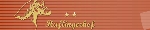 Firmengrafik Branchenverzeichnis