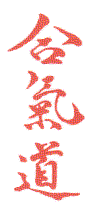 Firmengrafik Branchenverzeichnis