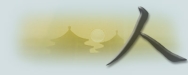 Firmengrafik Branchenverzeichnis